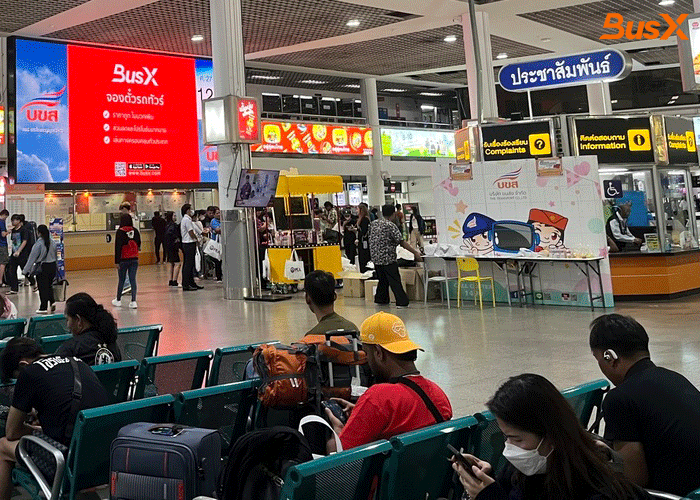 สถานีขนส่งหมอชิต2