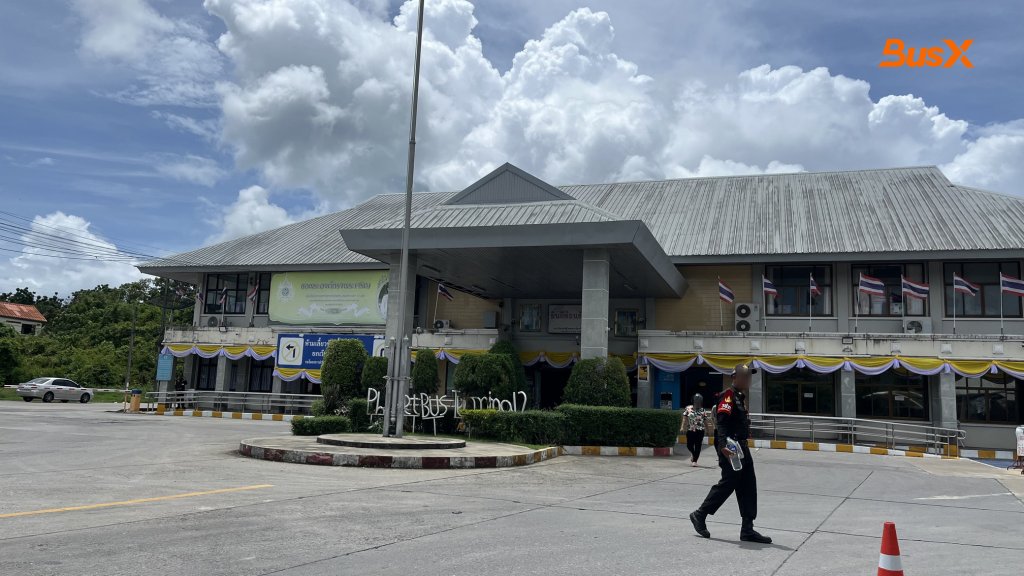 สถานีขนส่งผู้โดยสาร จังหวัดพัทลุง