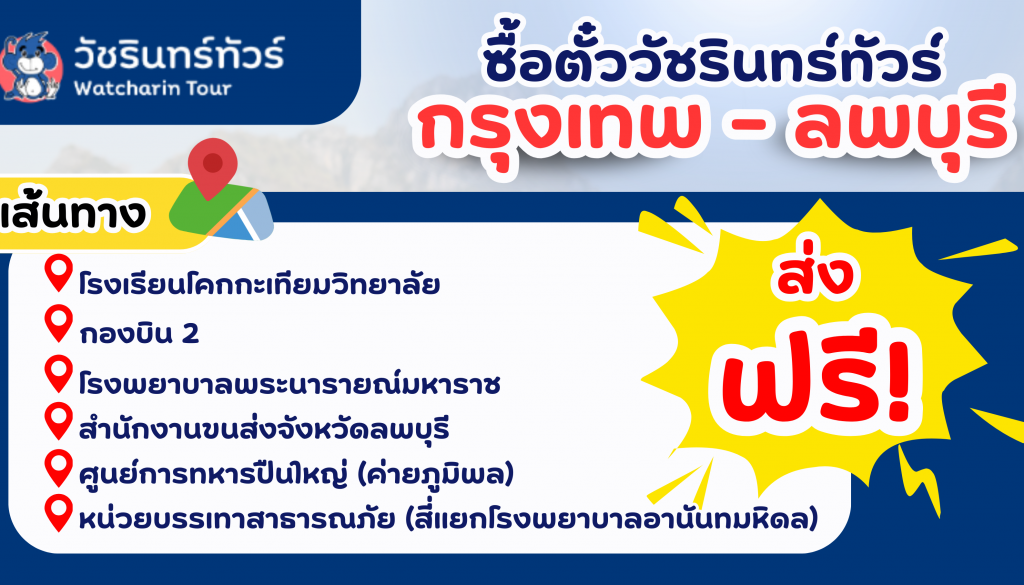 News 14