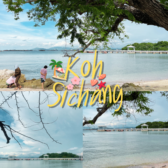 Koh Sichang：Easier to Visit Than You Think