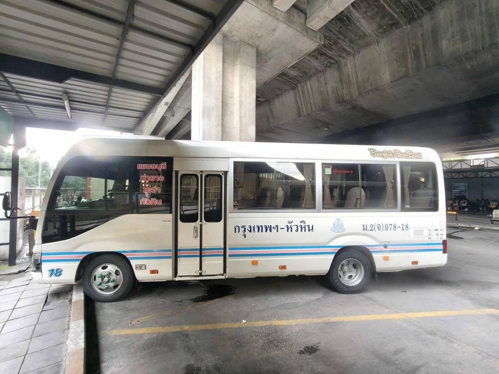 รถตู้ เจเคพี ทรานสปอร์ต กรุงเทพ หัวหิน