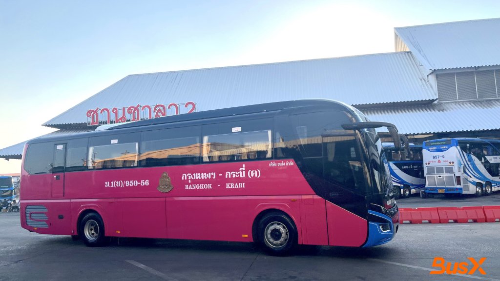 Transport Co. Rebrands as &ldquo;BKS,&rdquo; Launches Ticket Booking App and Parcel Service at Mo Chit 2