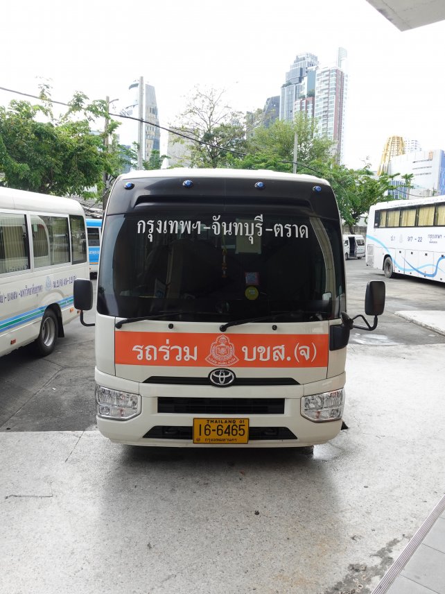 รถมินิบัส เกาะช้างกรุงเทพเดินรถ เส้นทาง หมอชิต เอกมัย ไป ตราด จันทบุรี และ ท่าเรือเกาะช้าง