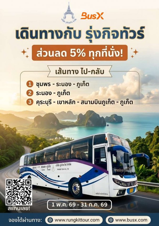 News 39