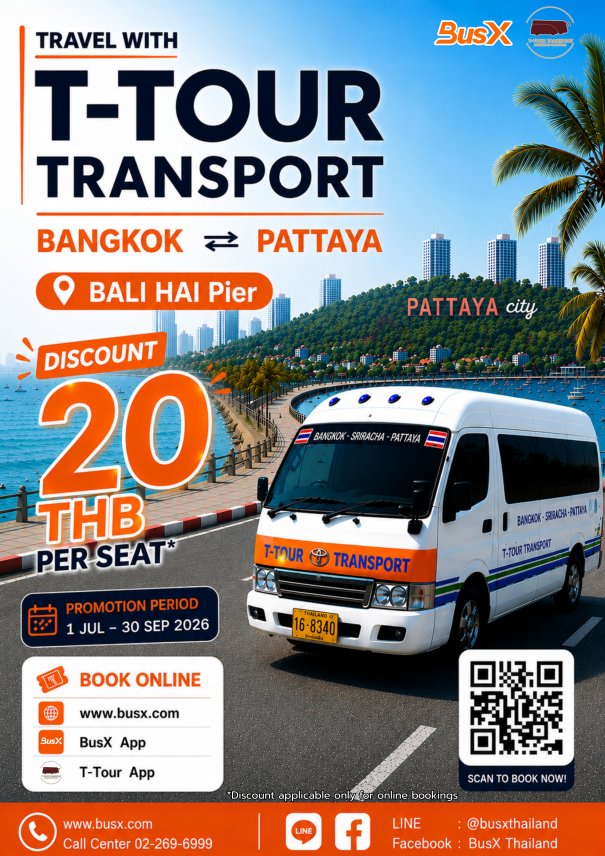 T-Tour Transport Offers THB 20 OFF