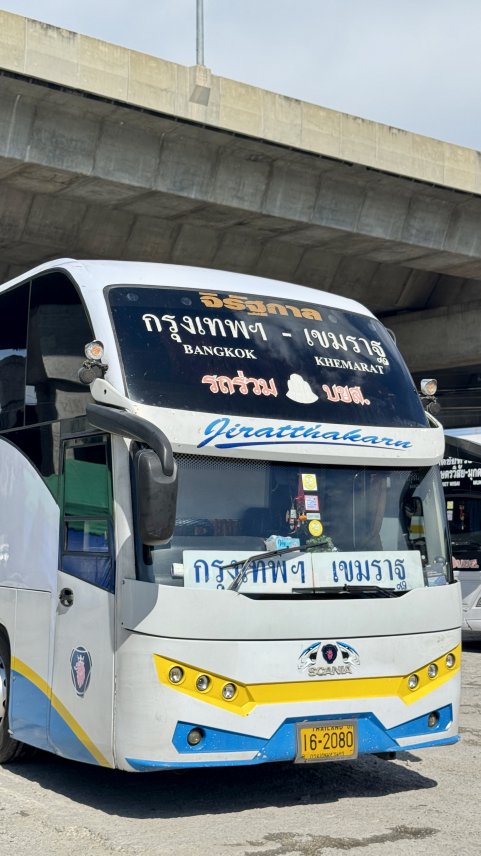 รถทัวร์ จิรัฐกาล ทรานสปอร์ต
