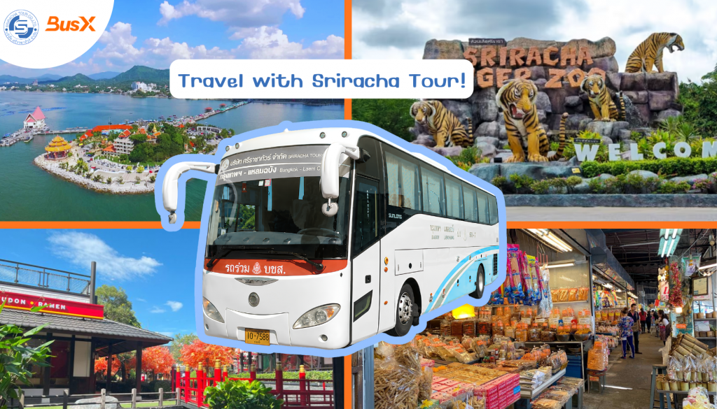 Travel with Sriracha Tour!