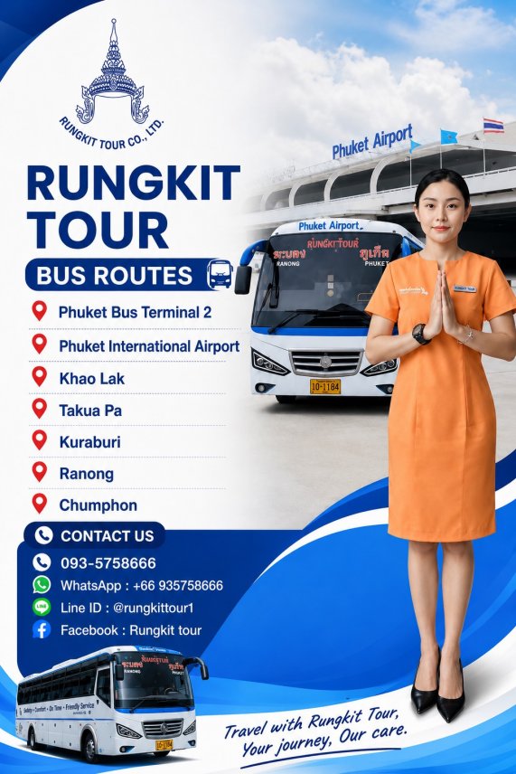 News 59