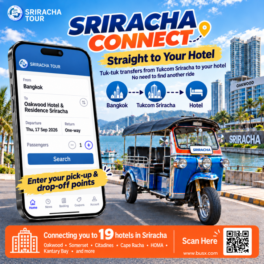 SRIRACHA CONNECT Straight to Your Hotel