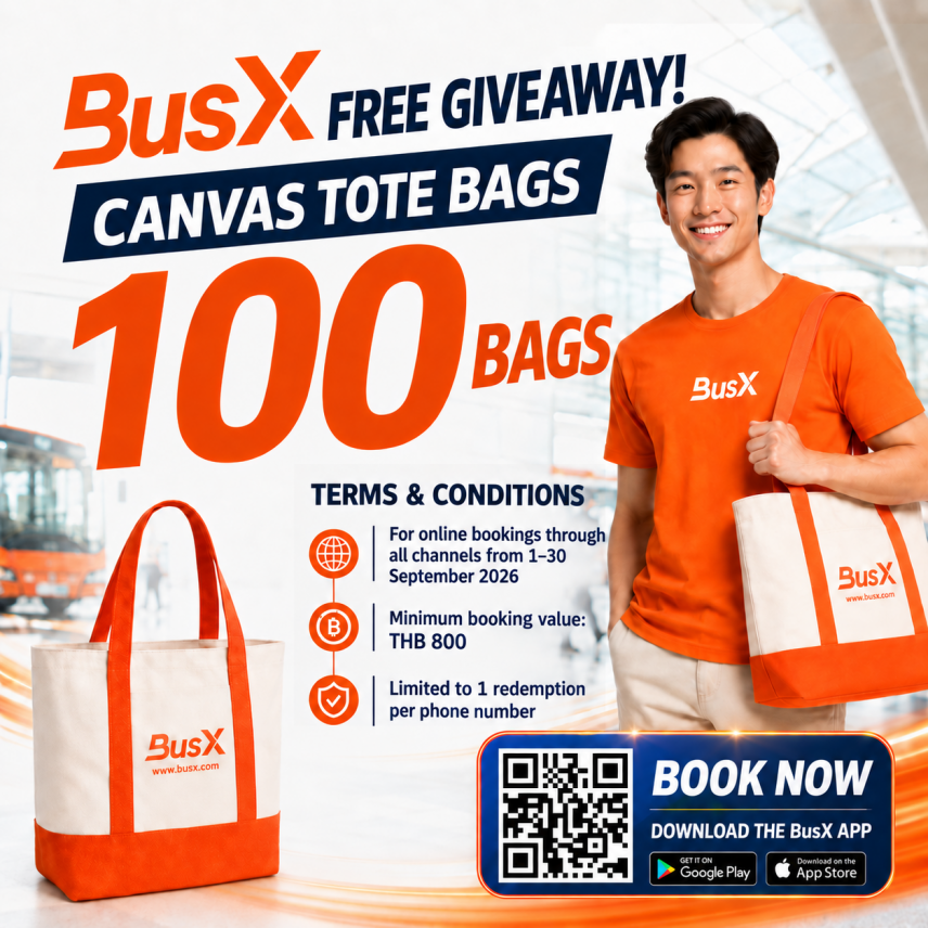 BusX Is Giving Away 100 FREE Canvas Bags!