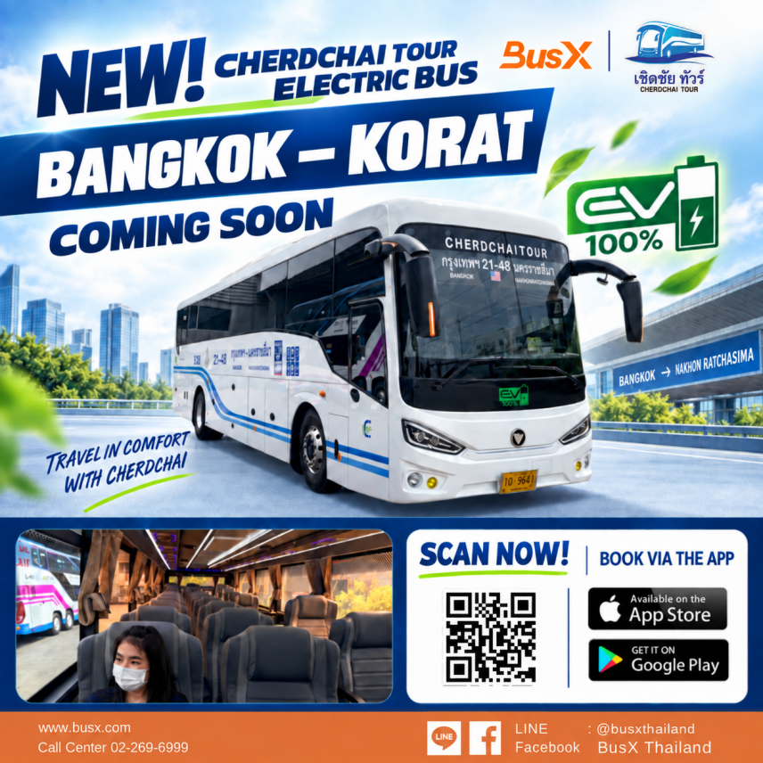 Get Ready for a New Electric Bus Experience with Cherdchai Tour