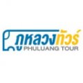 Phu+Luang+Tour
