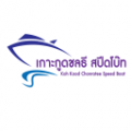 Bus Providers Koh Kood Chonratee Speed Boat