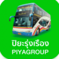 Bus Providers Piya Rengrueng Tour