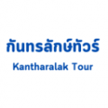 BusX - Book bus tickets Kantharalak