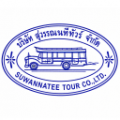 สุวรรณนทีทัวร์ Operator Logo